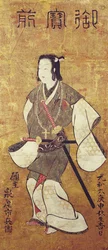 Un Japonais converti au christianisme